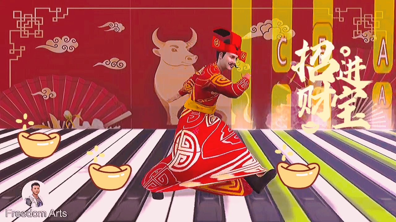 CNY piano Animation 财神到