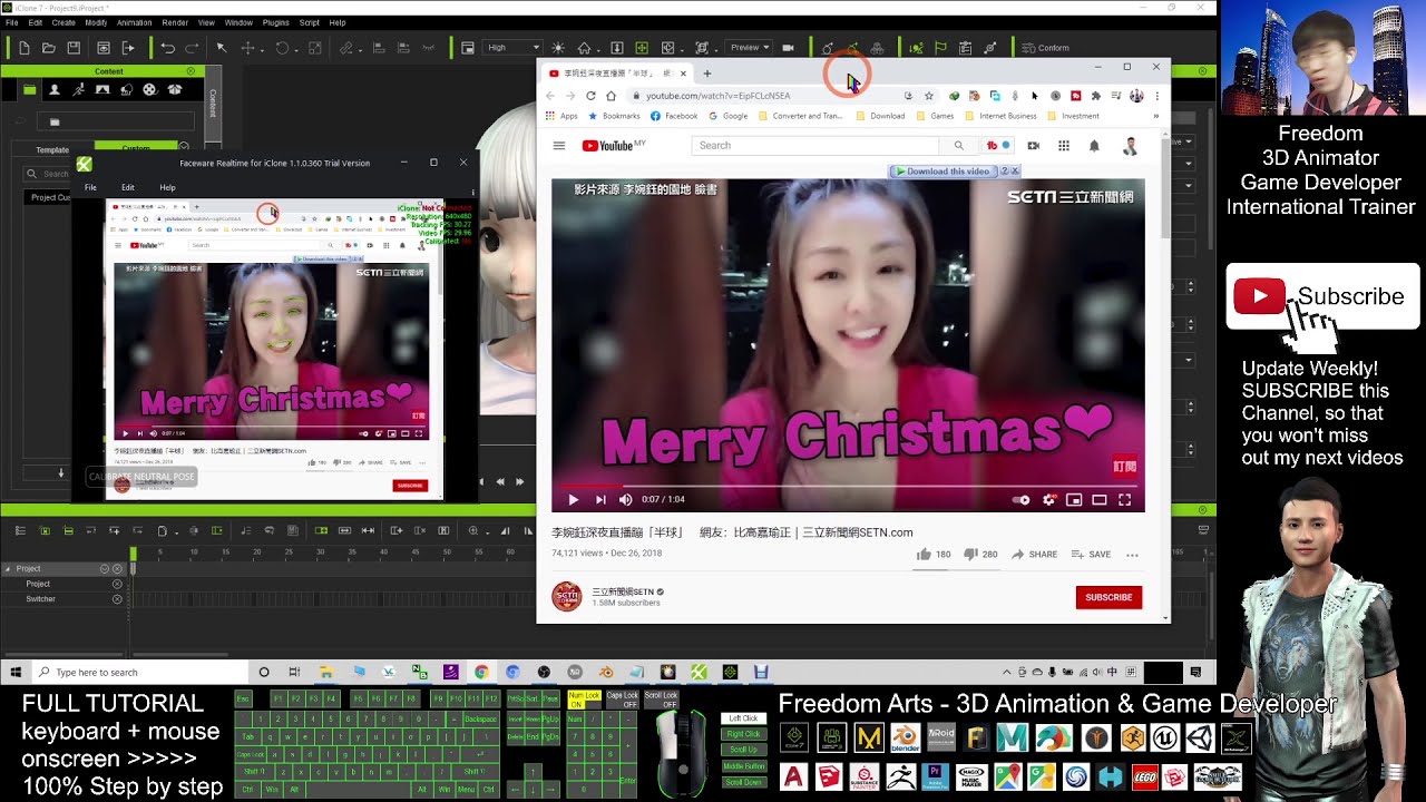 Faceware Realtime Capture Youtubers’ video facial expression and voices into iClone – Full Tutorial