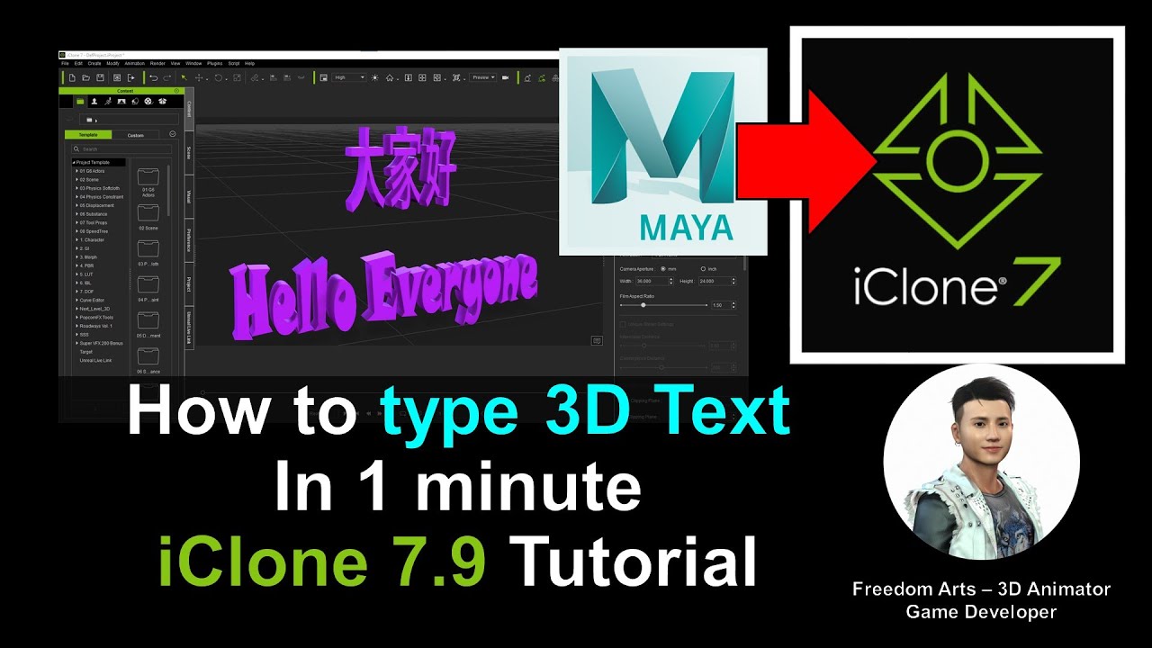 How to type 3D Text for iClone 7.9? Maya + iClone 7.9 Tutorial