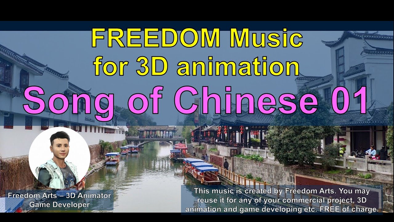 Song of Chinese 01 – FREEDOM MUSIC