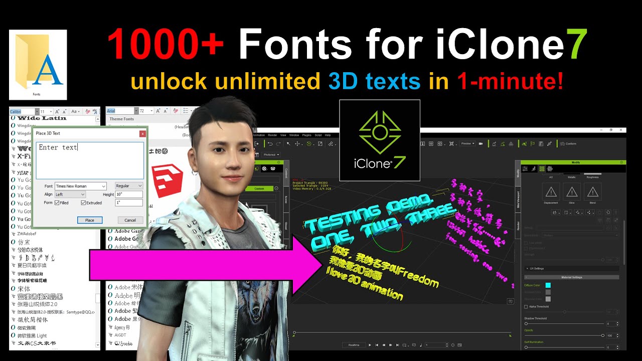 SketchUp Texts and 3D Fonts to iClone