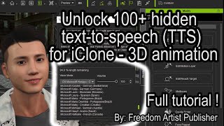 100 Free TTS voice for iClone