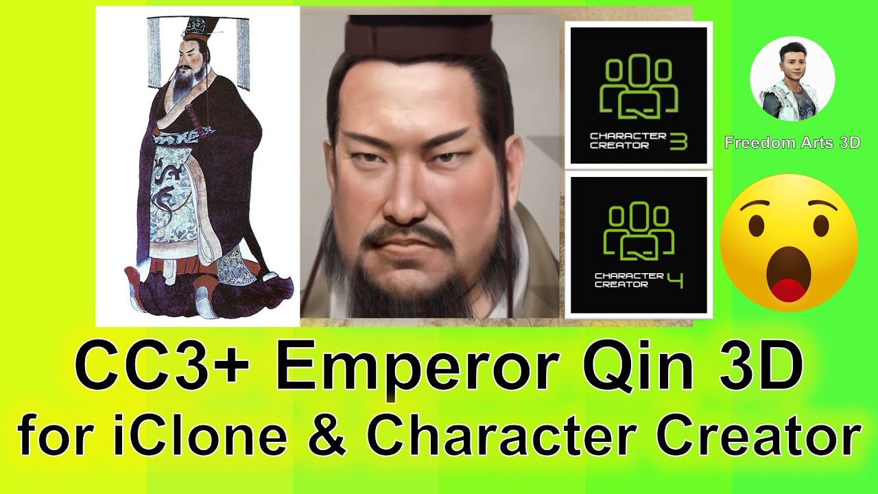 Emperor Qin Shi Huang CC3+ Character Creator & iClone | Reallusion Marketplace 3D Model